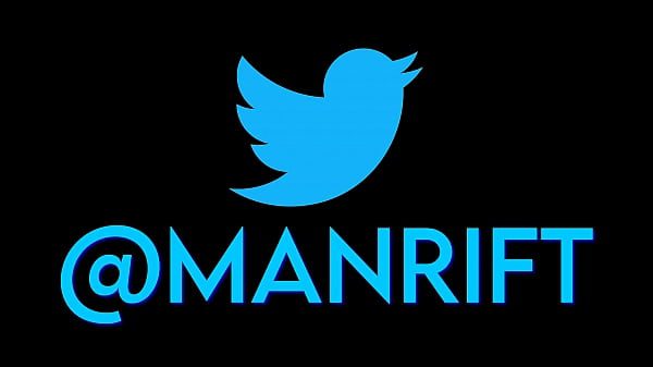 Candy – Nicki Minaj