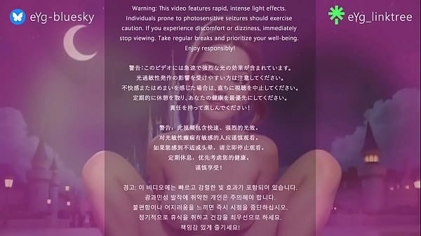 PMV powered by Ai by EYG Linktree